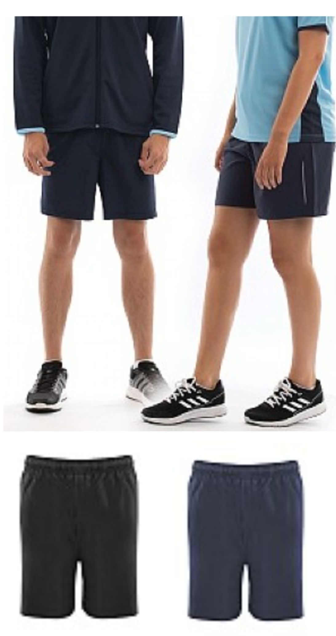 Aptus Essentials 112318 Senior Training Shorts